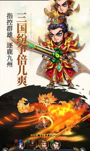 刀塔英雄近卫的觉醒(图3)