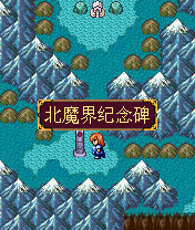 彩虹城堡破解版(图1)
