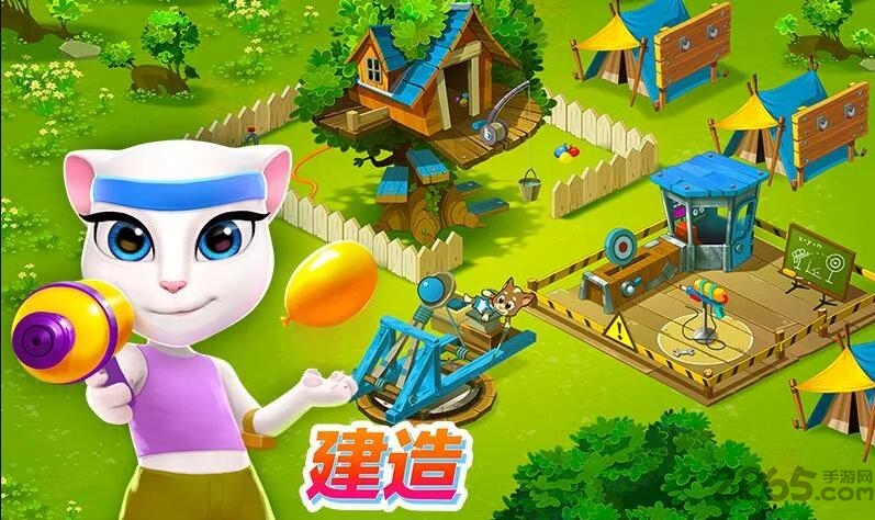 汤姆猫战营最新版(图2)