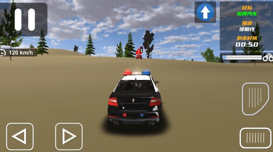 警车极速狂飙最新版(图3)