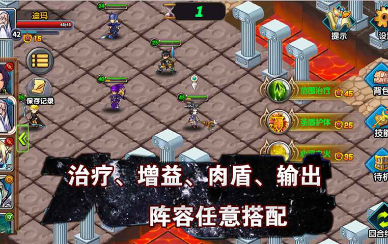 空之纹章(图3)