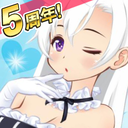 可爱少女养成记(图1)