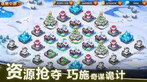 热血三国志(图3)