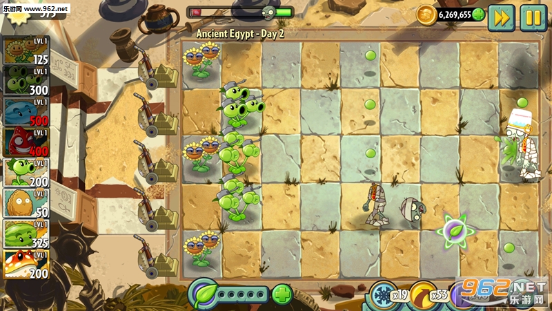 植物大战僵尸2高级国际服最新破解版(图1)