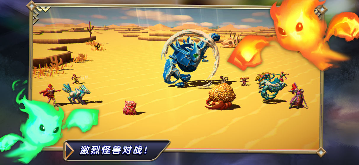 魔兽擂台赛(图1)