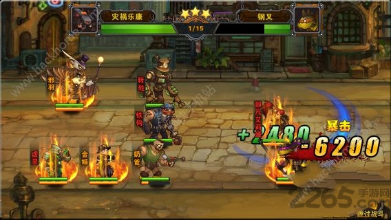 机械迷城2中文破解版(图1)