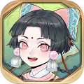 半盏复古行(图1)