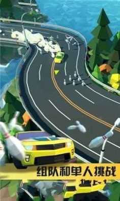 小车漂移躲警车(图1)