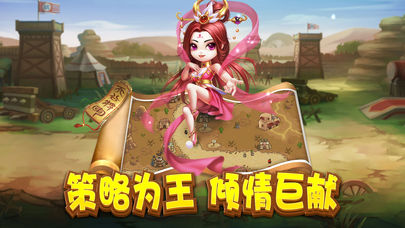 我的城我做主(图4)