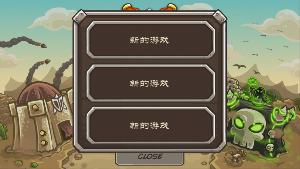 皇家守卫军前线中文版(图3)