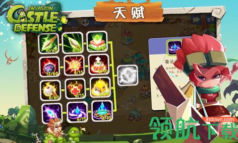 城堡突袭入侵破解版(图1)
