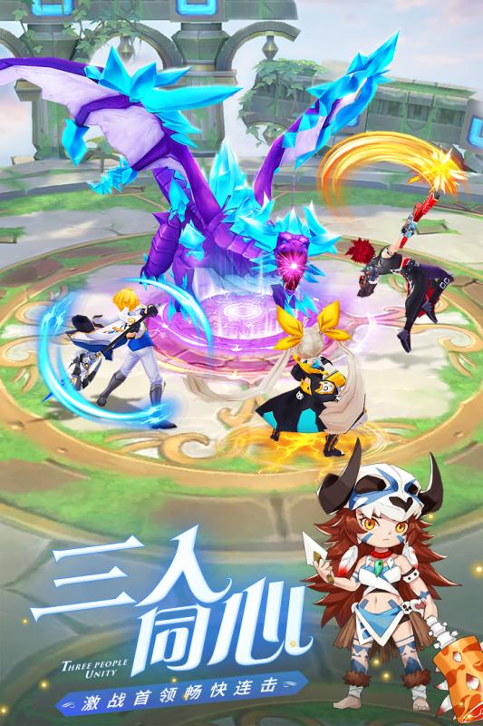 超时空萌姬(图1)