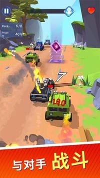 汽车人之战狂野赛车(图4)