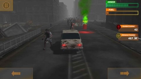 僵尸公路破碎机(图2)