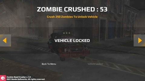 僵尸公路破碎机(图3)