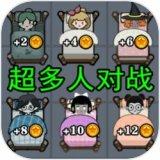 猛鬼猎梦免广告版(图1)