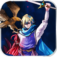 Stellavis