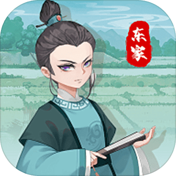 我在古代有块地(图1)
