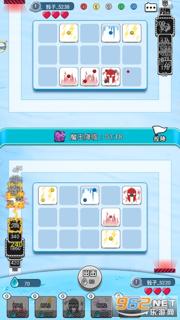 骰子战争安卓版(图2)