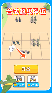 输出靠合成最新版(图2)