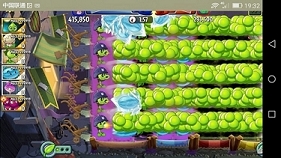 植物大战僵尸2国际版 破解版(图1)