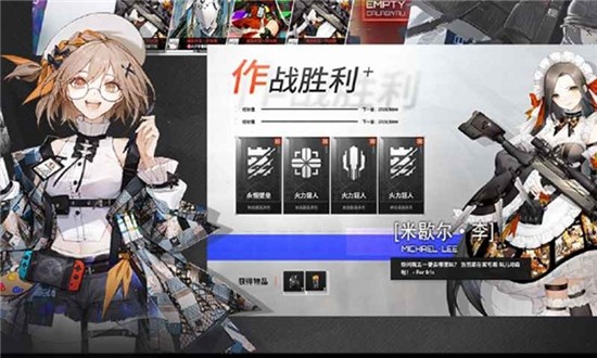 卡拉比丘(图1)