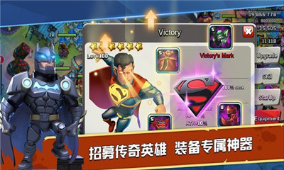 末日争霸绝地反击(图2)