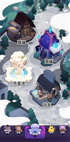 抽卡异世界安卓版(图4)