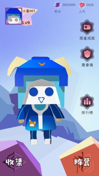 垃圾战争(图4)