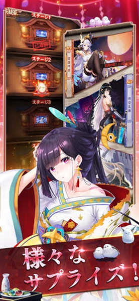 女神回战手游(图1)