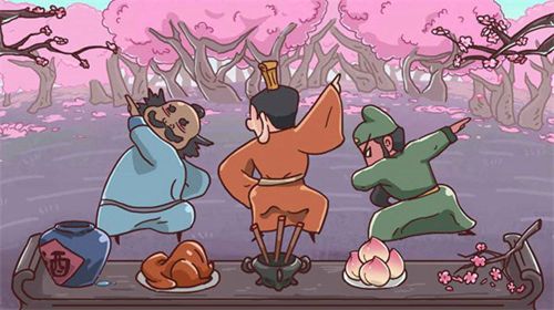 三国哈哈哈卡牌大师手机版(图3)