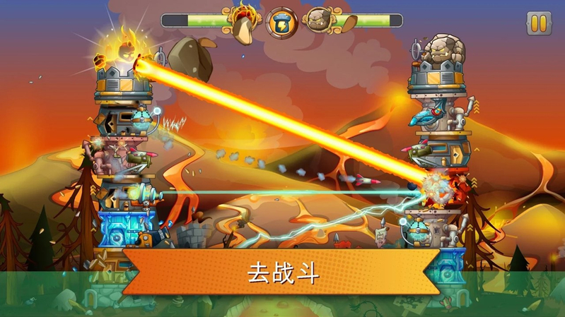 刀塔防御 破解版(图4)