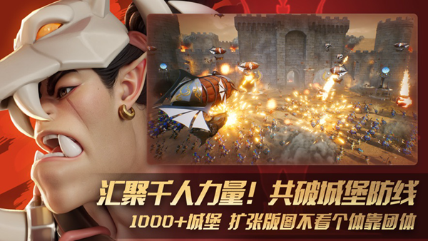 瑞亚传说纷争最新版(图1)