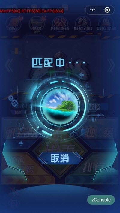 深蓝迷踪(图4)
