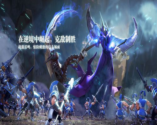 剑与家园破解版(图5)