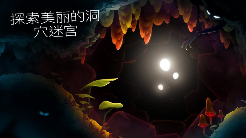 逐光之旅(图1)