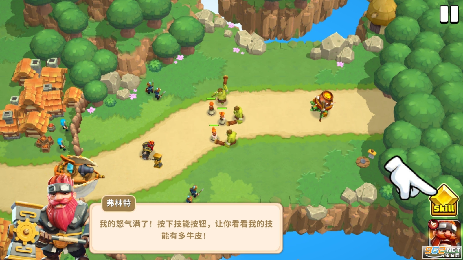 狂野天空(图2)