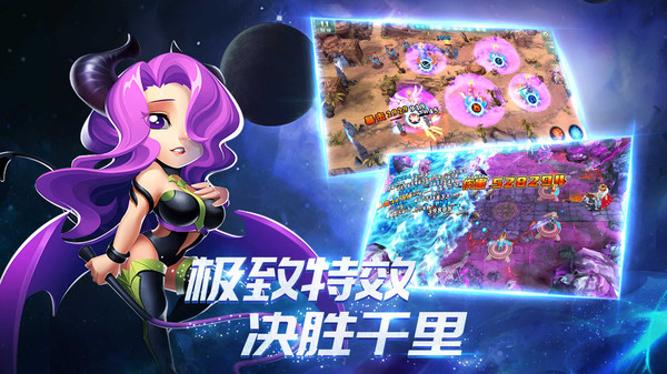 桶桶物语(图4)