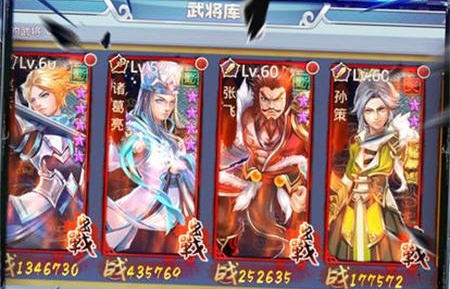 谋定九州(图1)