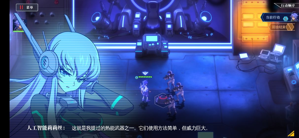 王尔古雷号(图1)