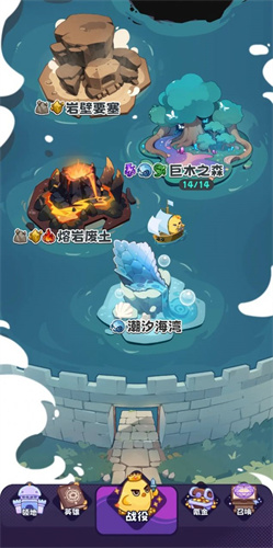 抽卡异世界安卓版(图3)