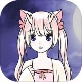 Stellavis