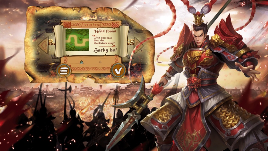 王权之争世界霸主(图4)