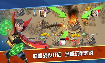 末日争霸绝地反击(图1)
