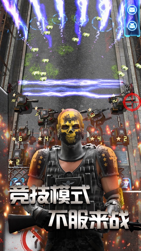 死亡黎明之路英雄(图1)
