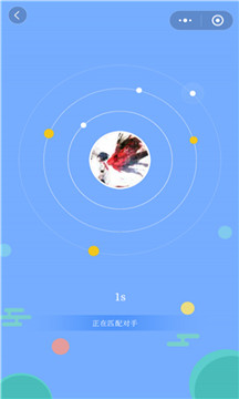游苑五子棋(图3)