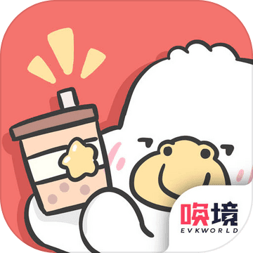 胖鸭奶茶店(图1)