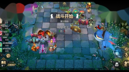 钢铁佣兵团(图4)