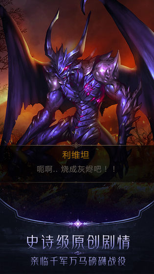阿蒂丝契约(图3)