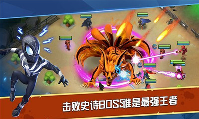 末日争霸绝地反击(图3)